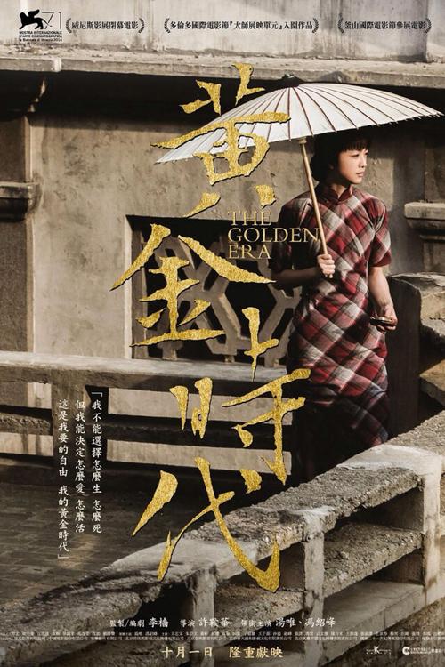 购买仿真保健食品生产企业卫生许可证